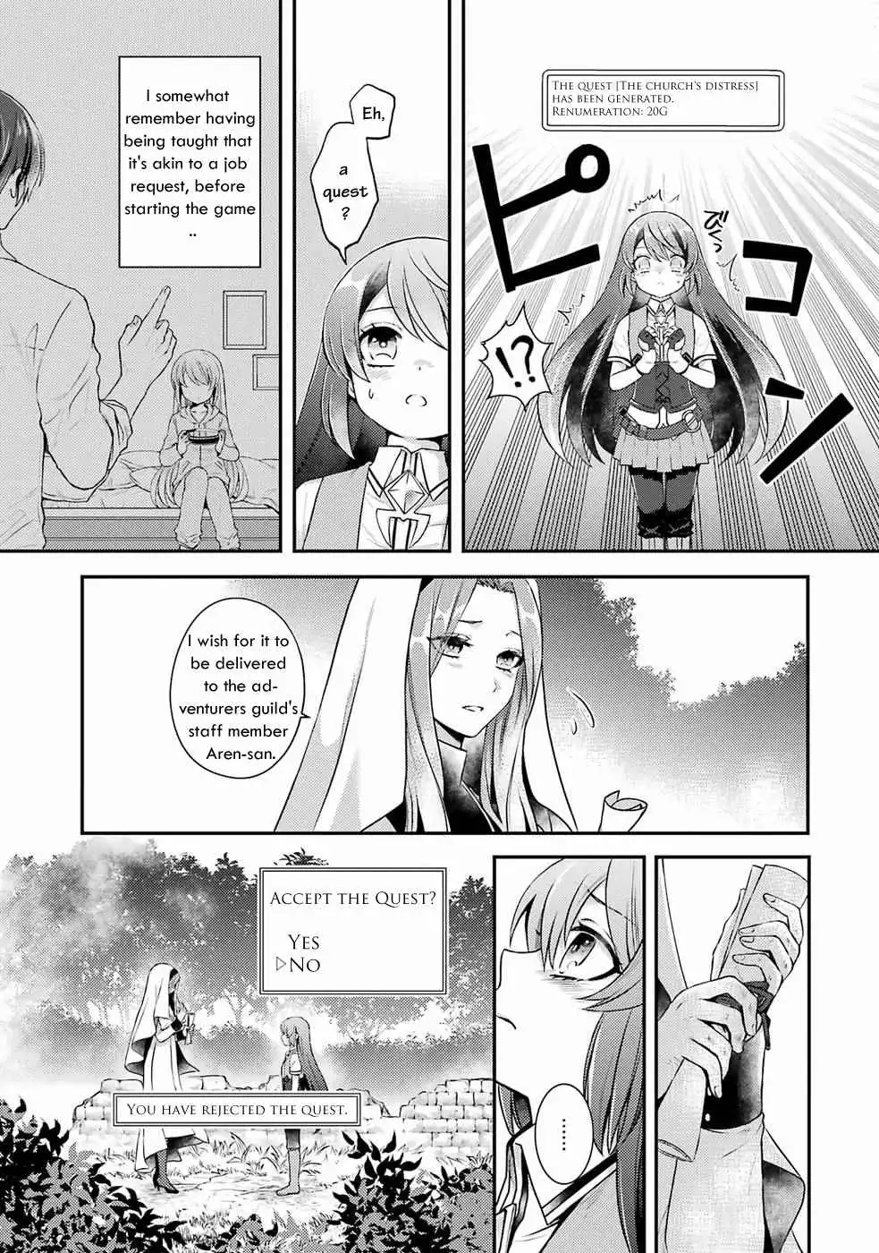 First time gamer Mari-nee's leisurely? VRMMO Journal Chapter 1 32